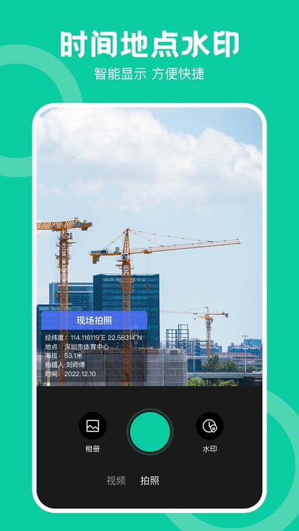 壹乐娱乐APP下载最新版苹果4